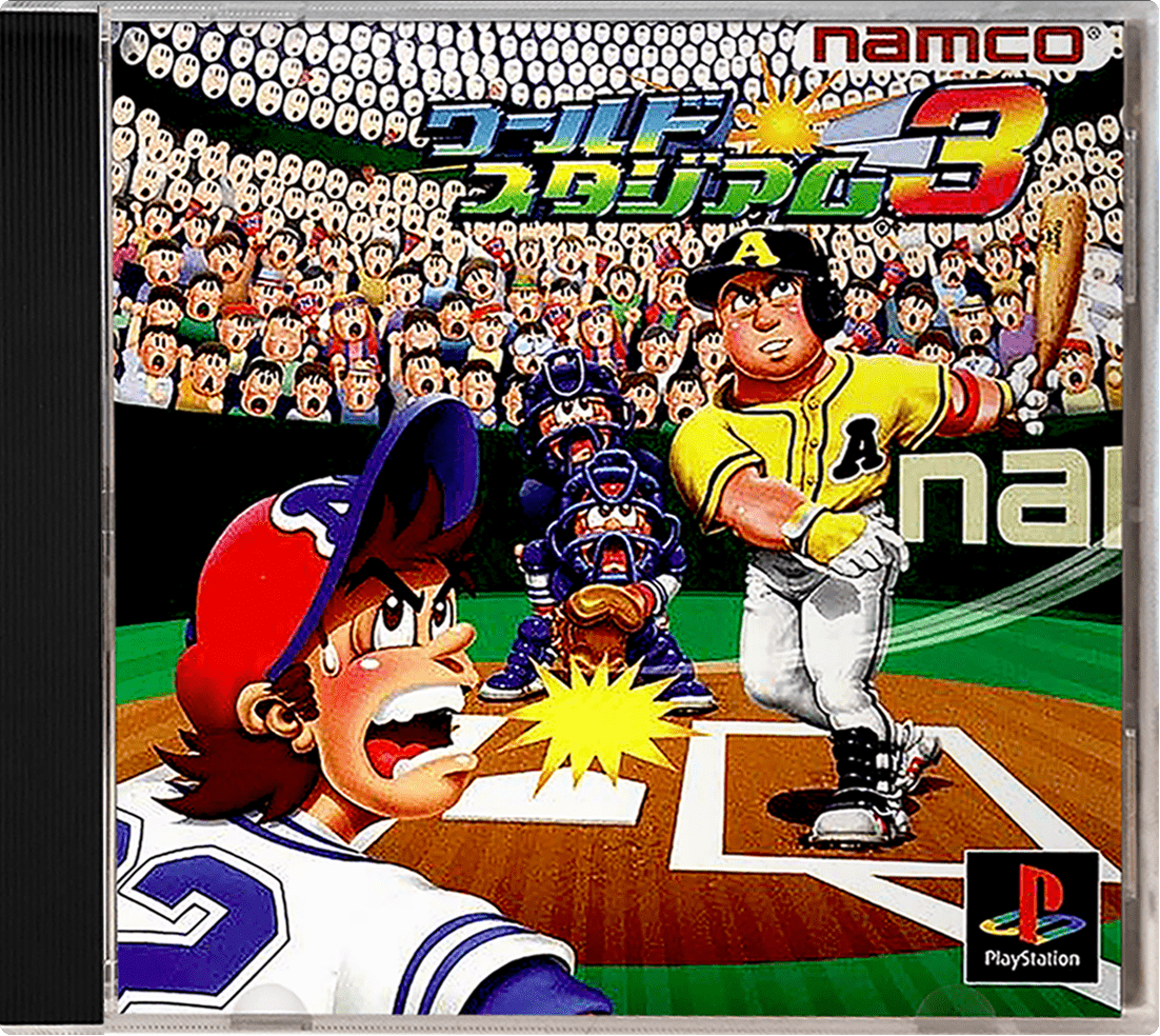 World Stadium 3 box art for Playstation